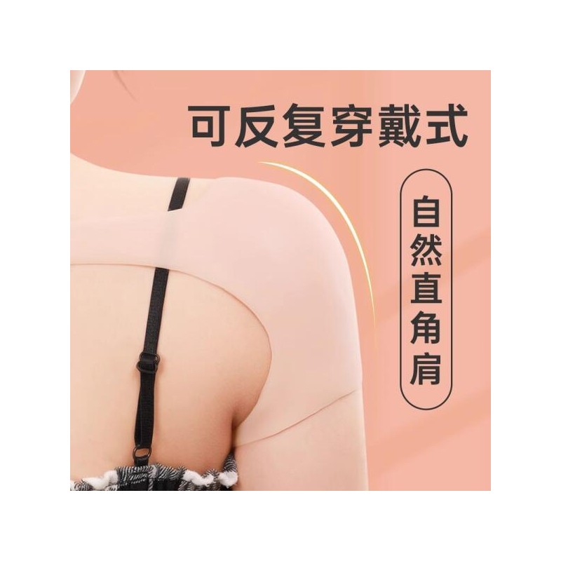 남자어깨뽕 어깨패드 고급 보정 어좁이 직각어깨 [양생 및 세척] Men's