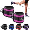 MERCURYAL Pack of 2 Foot Loops, Cable Pull, Kickbacks Foot