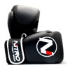 Nitro Fight Wear 16oz Boxing Gloves - Kickboxing & Muay