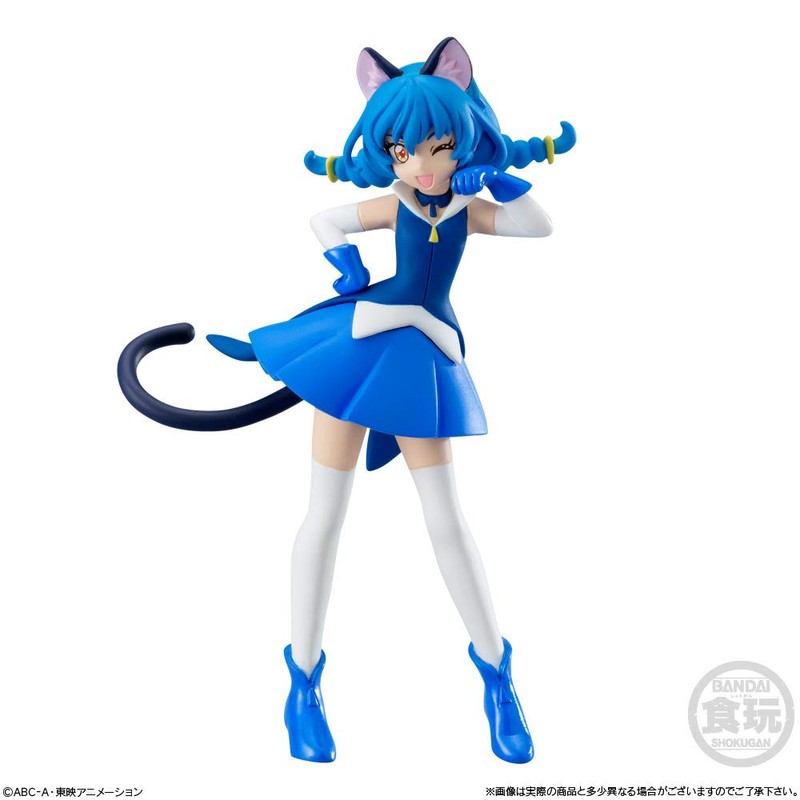 Star Twinkle Pretty Cure Cutie Figure 3 Special Set Candy