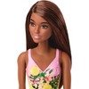 FashionFritz & Little Bitz 12" Fashion Beach Doll Bundle with