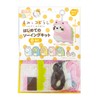 Onoeman Sumikko Gurashi Tokage and Oka-san First Sewing Kit Cat
