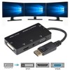 4‑in‑1 Adapter Cable Displayport to HDMI/VGA/DVI/Audio Converter Multifunction