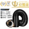 OOPPEN Duct Hose, Flexible Duct, Aluminum Hose for Ventilation, Funnel,
