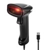 JRHC Wired 1D 2D QR Barcode Reader, Handheld Barcode Scanner
