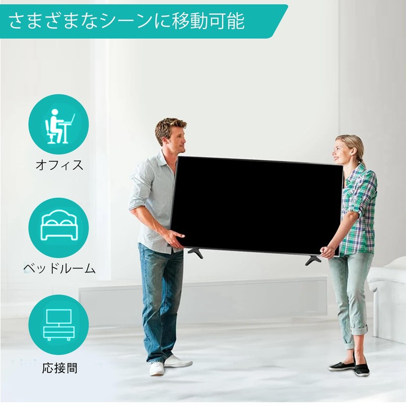 Universal TV Stand 1 Tang Legs Universal LCD Flat Screen