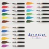 Pentel Color Brush Pen, Art Brush, Set of 18 Colors,