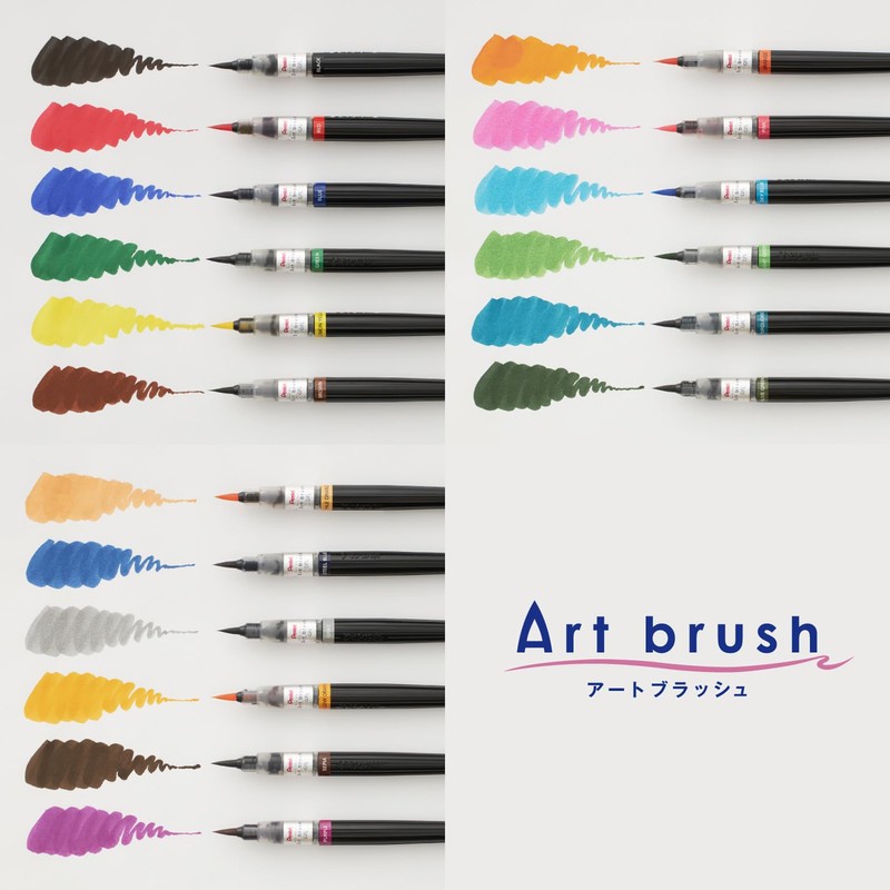 Pentel Color Brush Pen, Art Brush, Set of 18 Colors,