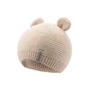 Sterntaler Unisex GOTS Knitted Hat Ears Without, sand