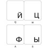 Online-Welcome Russian Transparent Keyboard Sticker Black