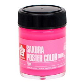 Sakura Crepas PWD45ML#033 Paint Poster Color DX 1.6 fl oz (45 ml) Pink