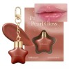 Milk Touch 밀크터치 펄 립글로스 4D 볼륨 유리알 광택 오너먼트 프리즘 키링 허그 1개 Milk Touch Pearl Lip Gloss 4D Volume Glassy Ornament Prism Keyring Hug 1 Piece