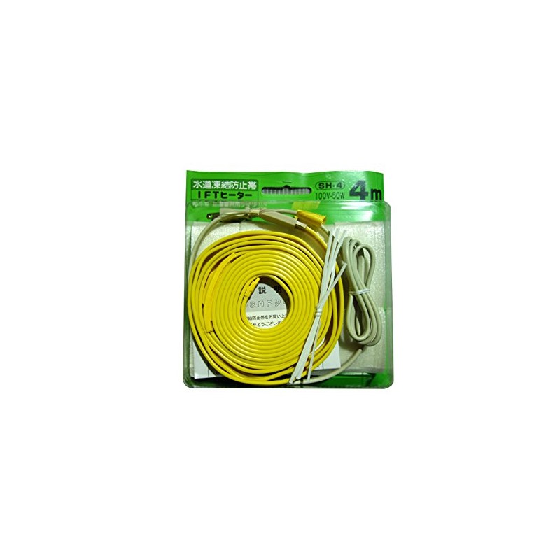 Nippon Denhei I.F.T Heater SH4 Water Pipe Type