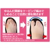 Alphax Thin and Firm Bunion Support Socks (Set of 1)