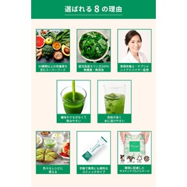 Moringa Powder Moringa 100% Powder Salad Tree Additive-Free Superfood [2g×30 sachets] Stick Green Juice Moringa Powder 【Produced in Kagoshima Prefecture, No Pesticides】 【Pesticide Residue Test