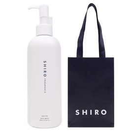 Shiro Shiro Savon Body Soap, 9.5 fl oz (280 ml), Liquid Soap, Soap, Body Wash, Body Cleanser, Good Smell, Mother's Day