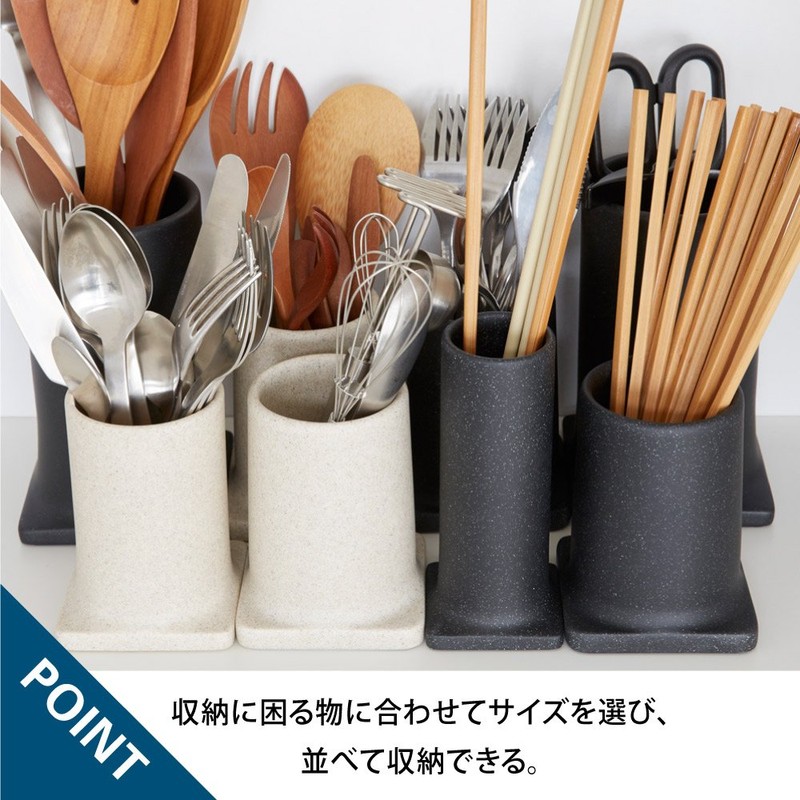 ideaco Tool Stand, Small Storage, Sand Black, tsutsu M (Tutsu