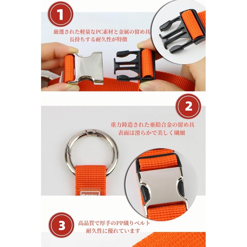Clair & Gina Backpack, Belt, One-touch Belt, Nylon, Convenient Travel