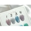 Magnetic Gel Nail Tips - Egg Coffin / 자석젤 네일팁