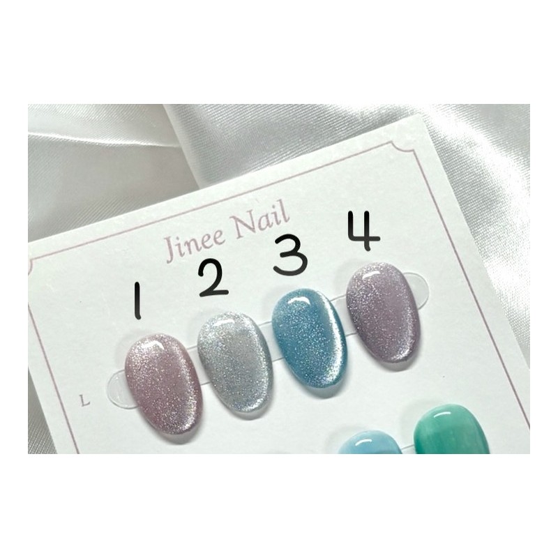 Magnetic Gel Nail Tips - Egg Coffin / 자석젤 네일팁