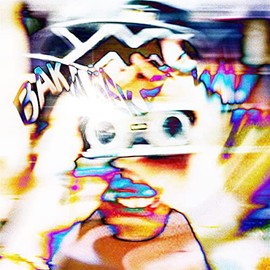 馬鹿世界 (Crazy World) Baka Sekai