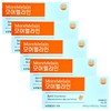 Only's Lab Moremeline 600mg x 45 tablets x 5 boxes,