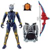 Kamen Rider Gaim, AC10 Kamen Rider Gimberlemon Arms