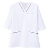 Nurse Nurse Sleeve Scrub, Suite (3/4 Sleeve), Medical Nurse, Nurse,
