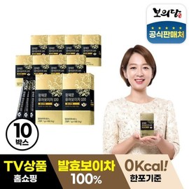 (NS홈쇼핑)보의당 왕혜문 퓨어보이차 100 골드라벨 10박스(1g x 140포)31827601 (NS Home Shopping) Boi-dang Wang Hye-mun Pure Boy Tea 100 Gold Label 10 Boxes (1g x 140 packs) 31827601