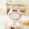 BTtime Plush Clothes, Knit Hat, Sweater, Bag, Replacement Clothes for