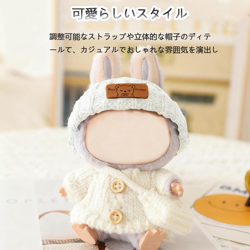 BTtime Plush Clothes, Knit Hat, Sweater, Bag, Replacement Clothes for