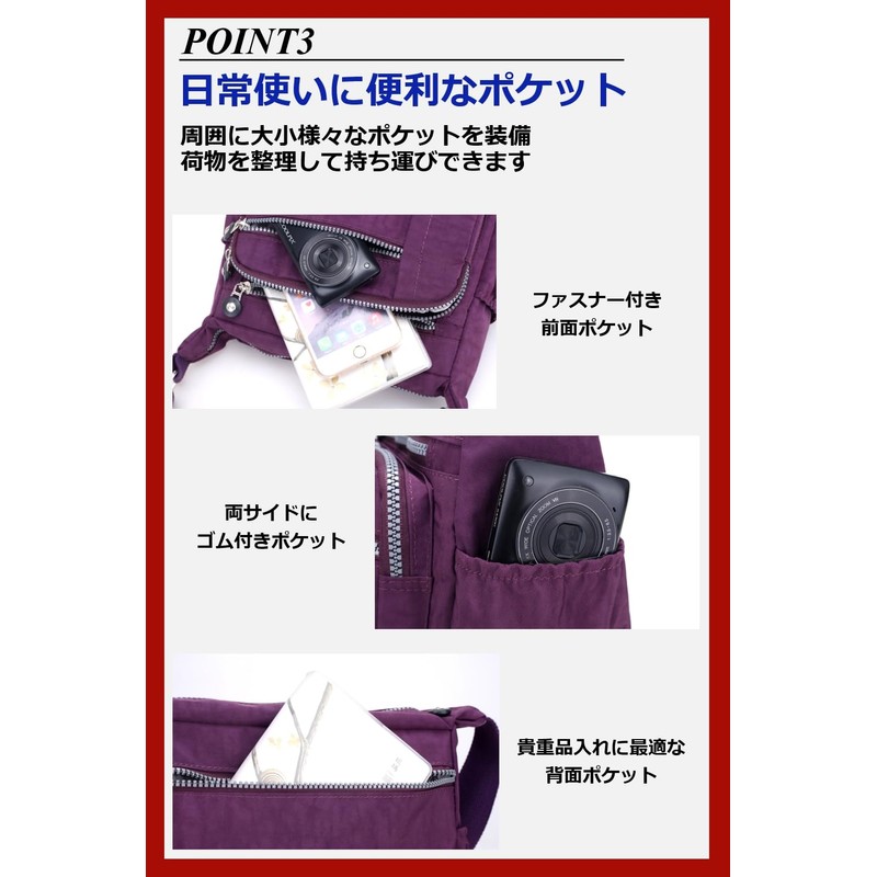 Rowaica Women's Crossbody Shoulder Bag, Lightweight, Nylon, Compact, Black