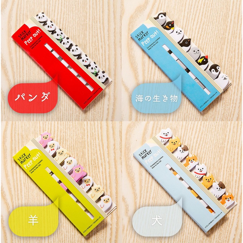 Moin Moin Sticky Notes, Memo Stickers, Hi! Animals, Large Assembly,