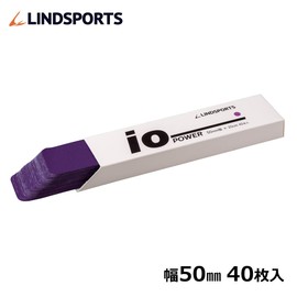LINDSPORTS Power Io Tape Color Kinesiology Tape Taping Tape (‎Width 20 mm x 25 cm Cut, 40 Sheets) (‎Purple)