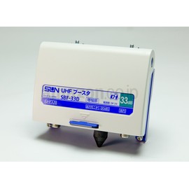Sunsoft UHF Booster 33dB Notebook SBF – 33d