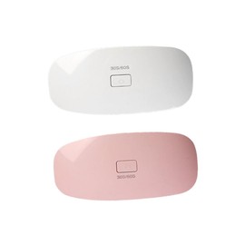 Baluue Mini Nail Dryer Lamp 6w Uv Nail Light Foldable Legs Timer for Home Salon