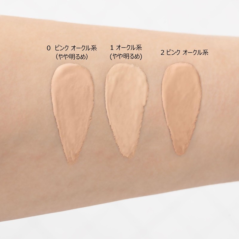 AYAKA Cushion Foundation Refill 0 Pink Ochre Type