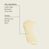 Aesop Geranium Leaf Body Balm | Soothing, Balancing Hydration with