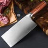 Damascus Chef Knife Set. Professional Japanese High Carbon Steel. 7Cr17mov