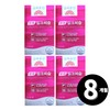 milk thistle Korea Eundan Milk Thistle Pure Milk Thistle Silymarin, total 8-month supply / 고려은단 밀크씨슬 퓨어 밀크시슬 실리마린 총 8개월분