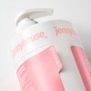 제니하우스코스메틱 살롱클리닉 저자극 단백질 헤어팩 트리트먼트, 1L, 2개 Jenny House