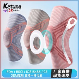 Cross-border Nylon Knit Compression Knee Brace for Basketball, Exercise, Badminton, Running Fitness L Knee Pad (60.00 Kg-70.00 Kg) / Lemon Yellow 10ea