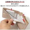JOKnet Mail-bin Wallet, Bifold Wallet, Thin Type, Women's, Thin, Slim,