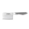 GLOBAL Mini Chopper Plain 8cm