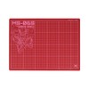 Mobile Suit Gundam [Cutting Mat] Cutter Mat A4 / Zaku
