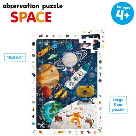 ​​Banana Panda Observation Space Puzzle - Large 60-piece Floor Puzzle with Seek and Find Activity - includes Educational Poster with Facts about the Solar System, for kids ages 4 years and up