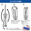 Daiwa Fish Pick, 85, Black