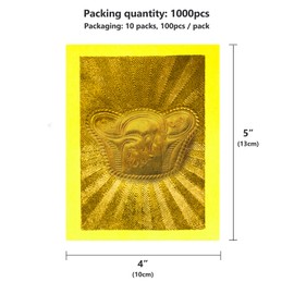 Chinese Joss Paper - Gold Foil Joss Paper for Qingming Festival, Funerals & Ancestor Birthdays, 5" W x 4" H, Pack of 1000 Sheets
