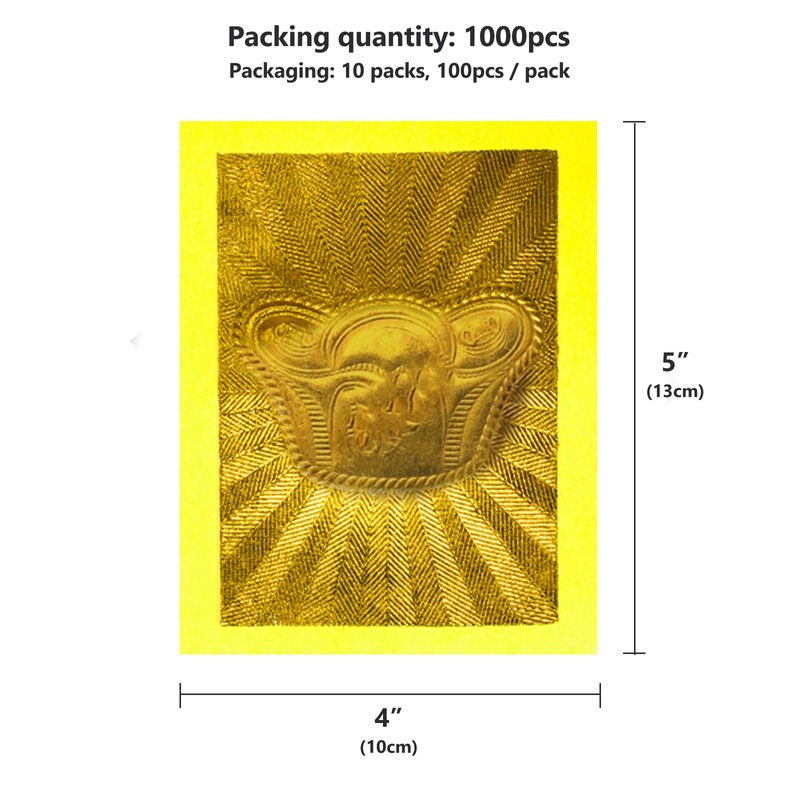 Chinese Joss Paper - Gold Foil Joss Paper for Qingming