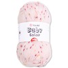 Frida's Wollhaus YarnArt 50 g Baby Colour Baby Wool Yarn